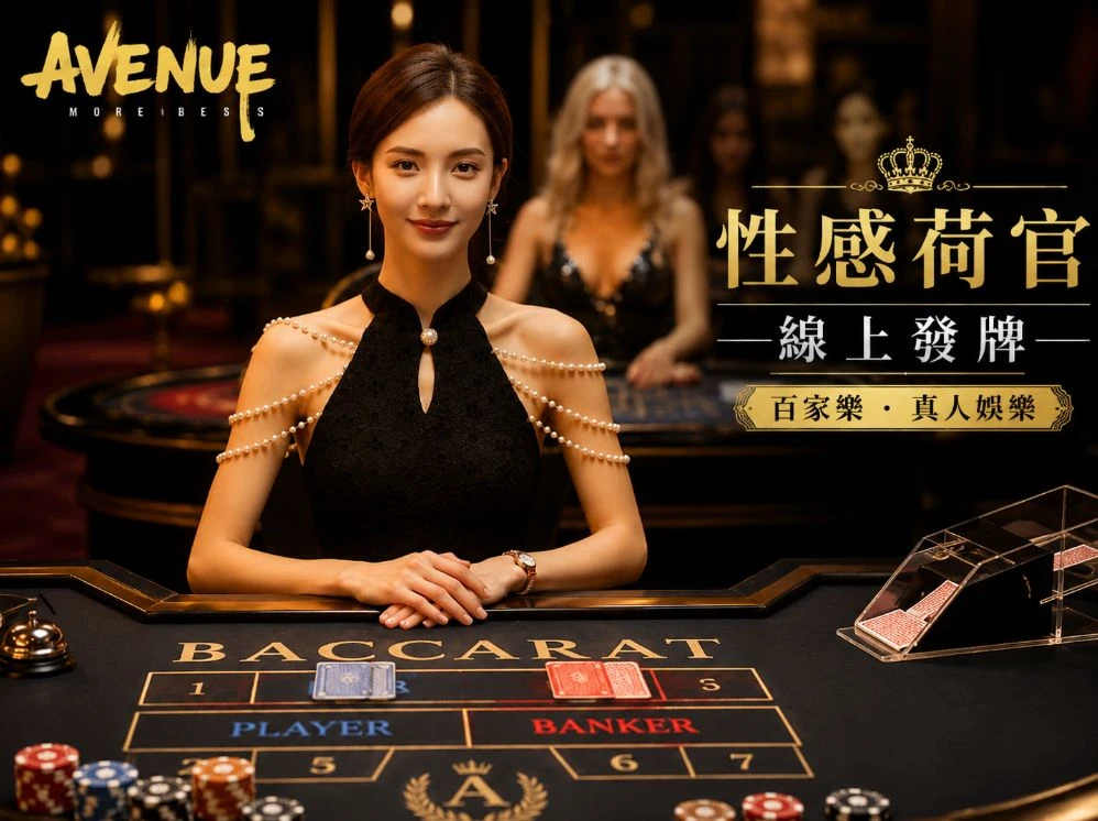 pg破解版无限金币运动视觉